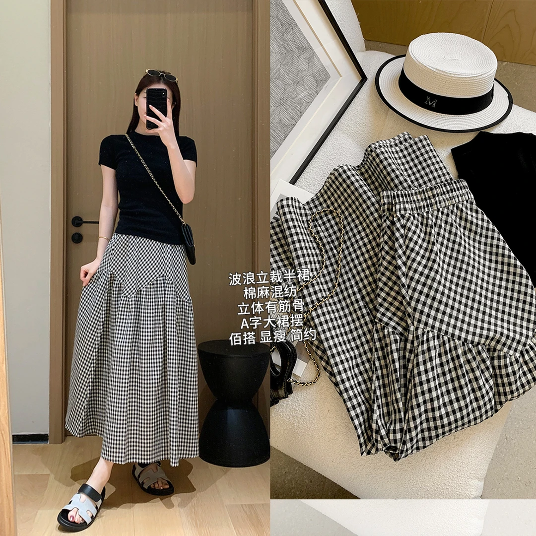 大叮自制【波浪分割】抽褶高腰气质大摆棉麻格纹A字半身裙！Q677
