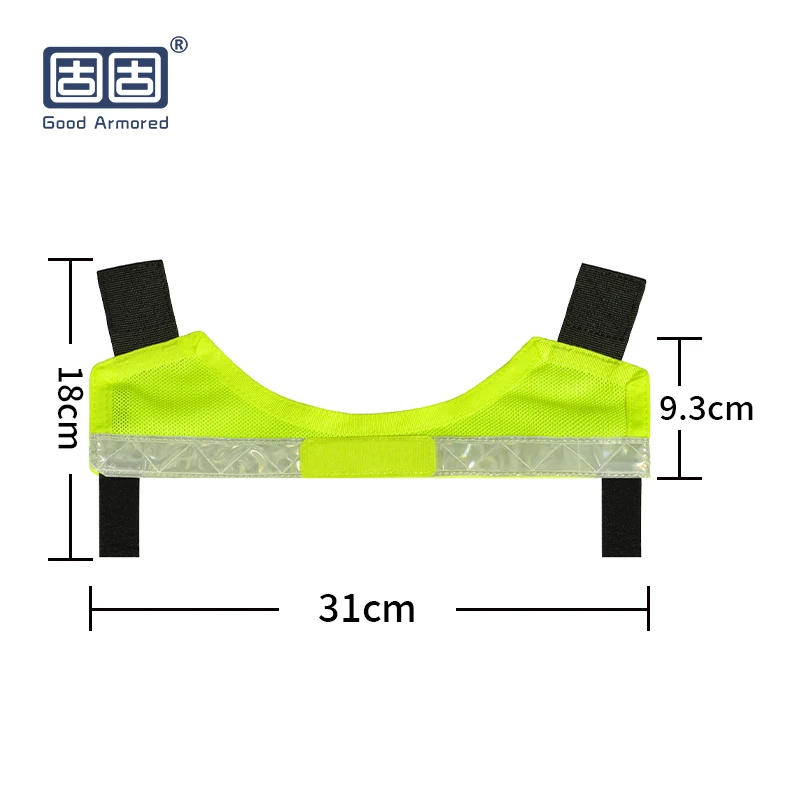 固固 HK港版原款反光背贴魔术贴防刺服反光肩贴