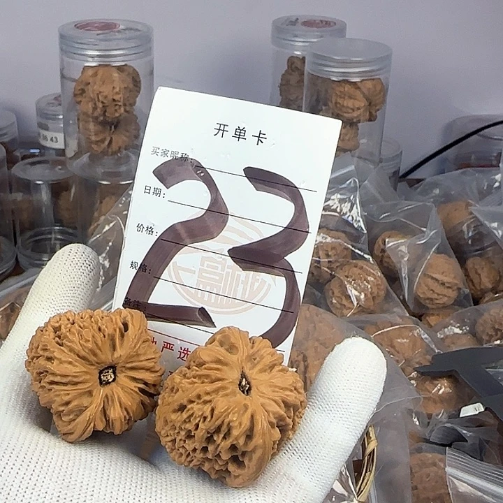 文玩核桃吊坠核桃