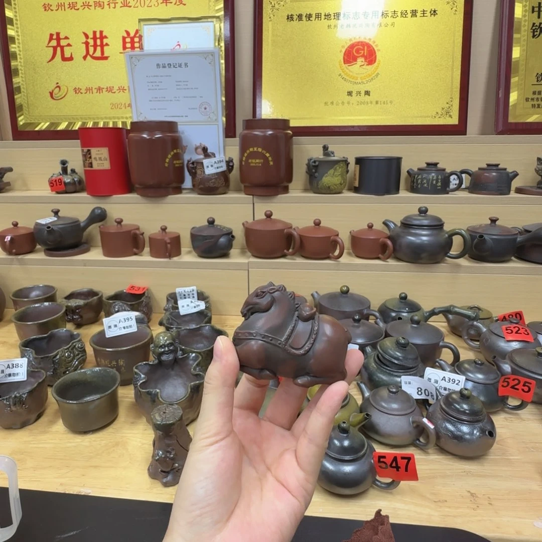 魔***林壶老韩坭兴陶 马上有钱茶宠