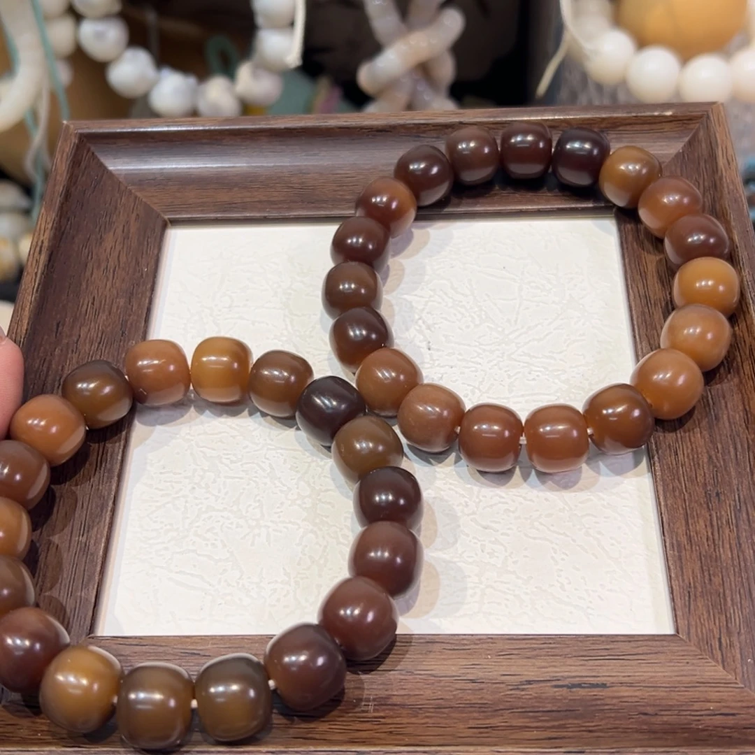 菩提根/象牙果吊坠果子狸卡13.8微瑕