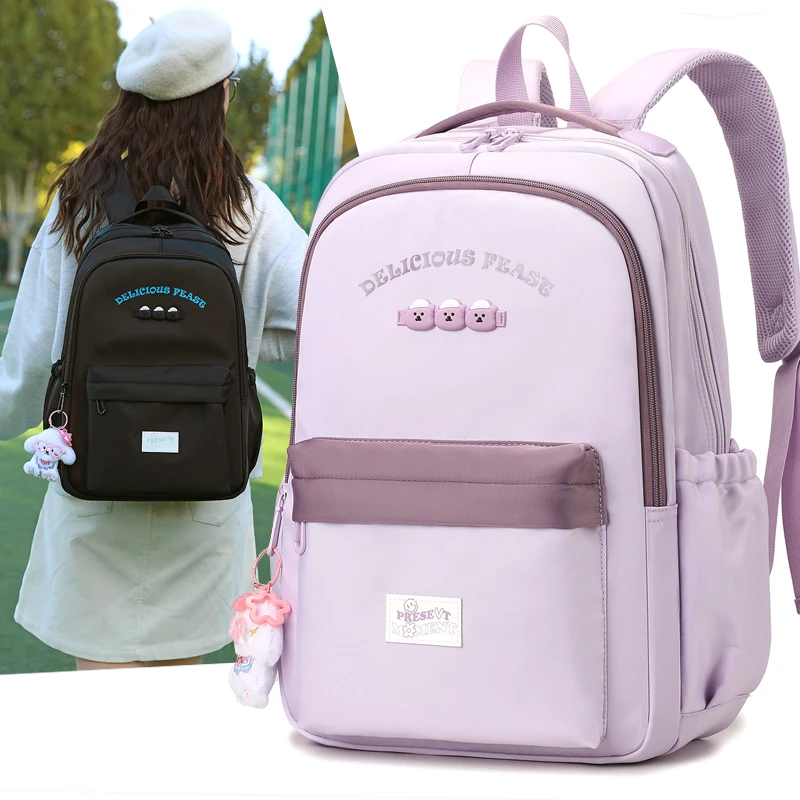 纯色书包初高中大学生男生女生百搭韩版时尚轻便潮流简约双肩包