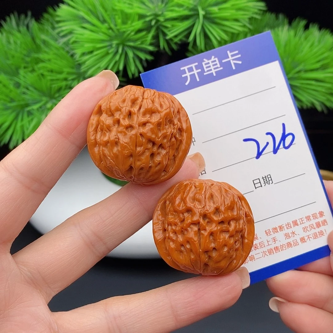 文玩核桃把件35甲骨文226