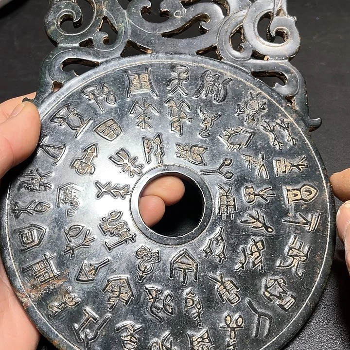 底槽青官方链接，一物一图发货啊。