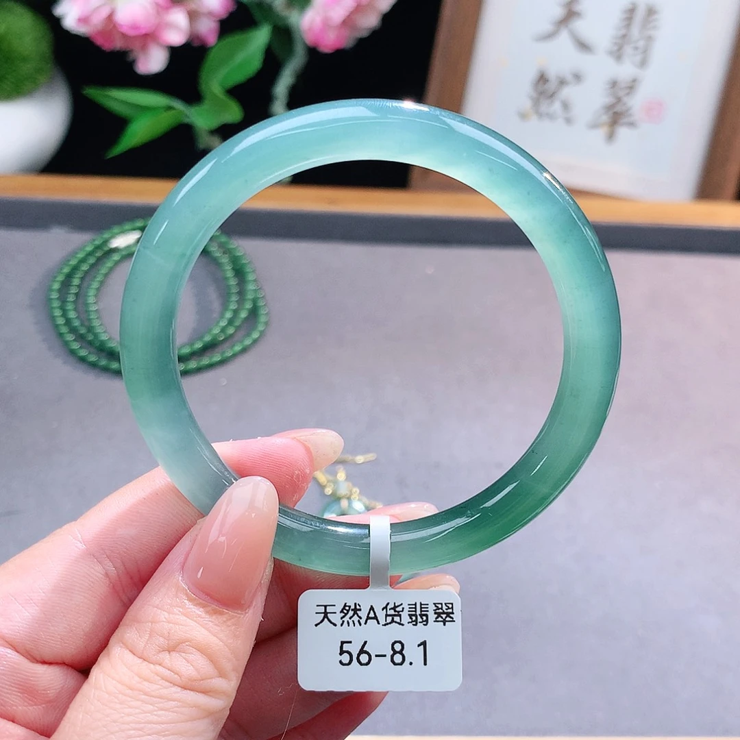 未镶嵌手镯（圆镯）翡翠