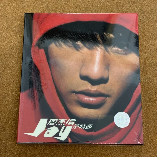 正版专辑 周杰伦第二张专辑范特西 环球台版 CD