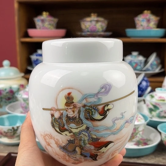 微瑕微瑕景德镇陶瓷