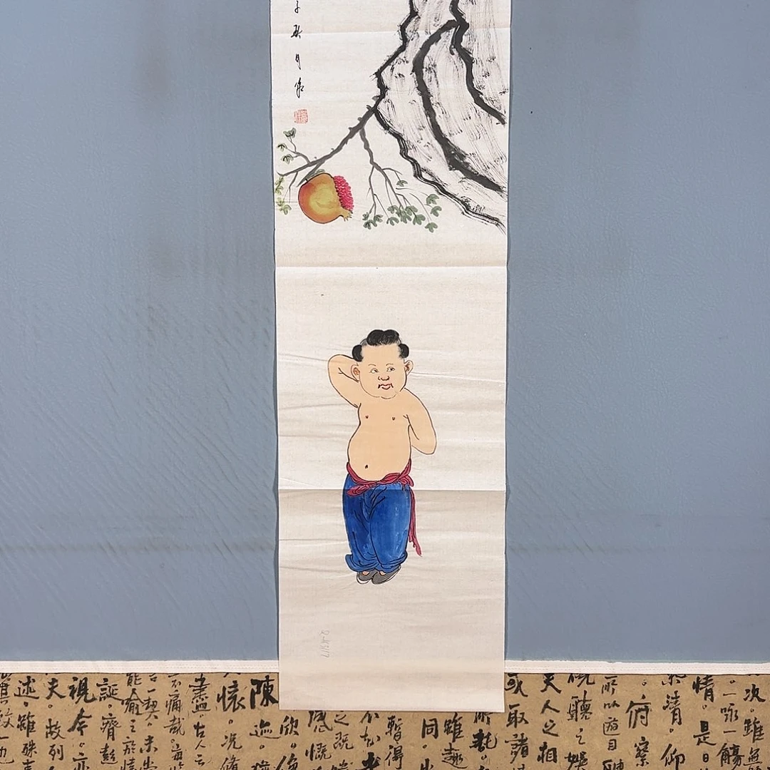 国画509 牡丹仙子也
