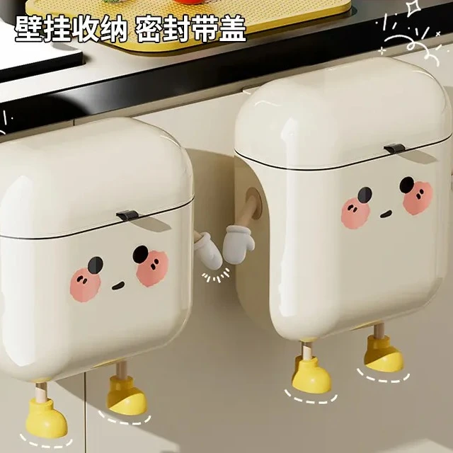 垃圾桶家用高级感大号免打孔轻奢可爱风厨房卫生间夹缝壁挂垃圾桶