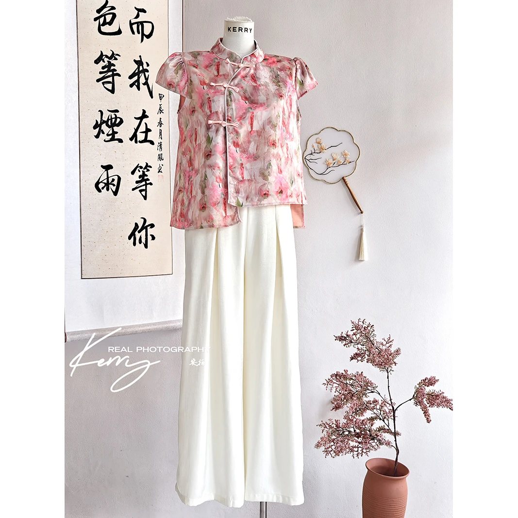 Kerry时尚套装【云汐】新款夏季复古新中式高级感粉色上衣+阔腿裤