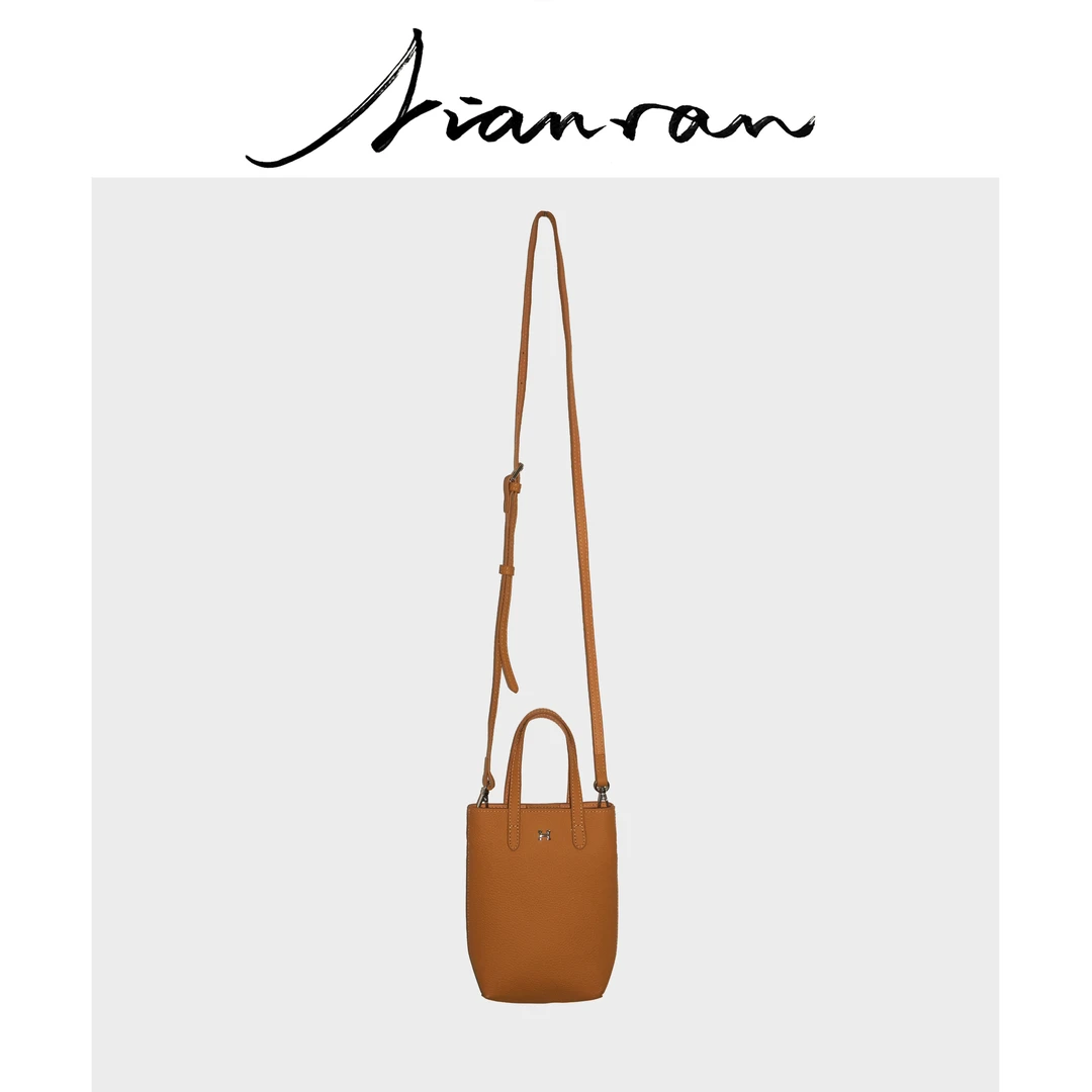 NianR.-时尚斜挎包百搭女士小众设计师
