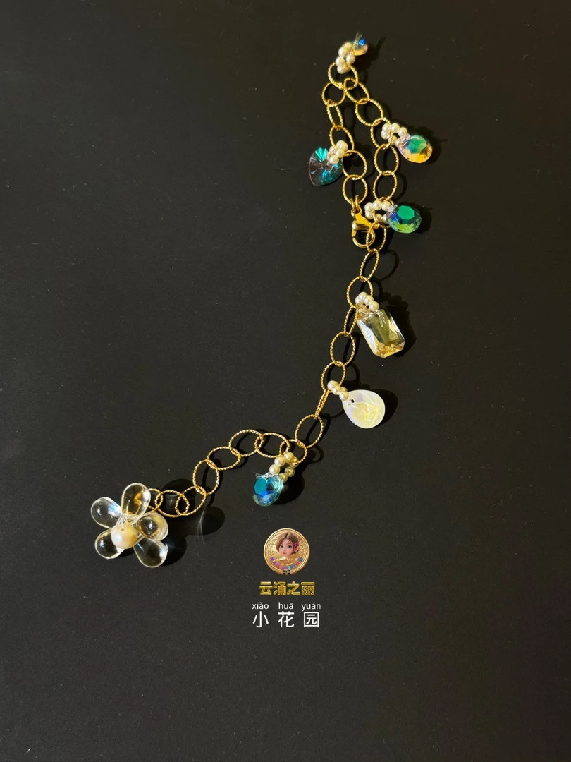雲涌之丽 非金属仿水晶手链 手工【小花园】ZLH0137彩色时尚
