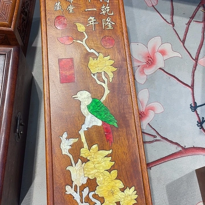 木∽****~盒盒盒盒盒盒盒盒盒