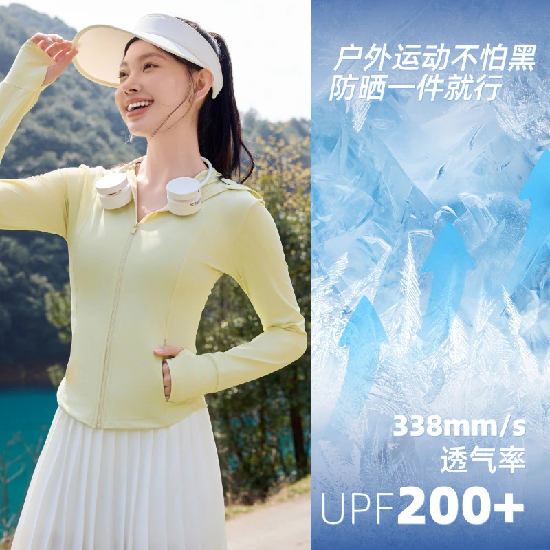 【帽檐款】原纱修身防晒衣女夏凉感外套新款冰蛮腰防紫外线防晒服