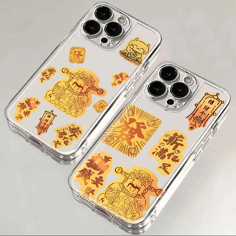 薪满亿足适用iphone16pro/15手机壳苹果13/12/11透明14p卡通8情侣