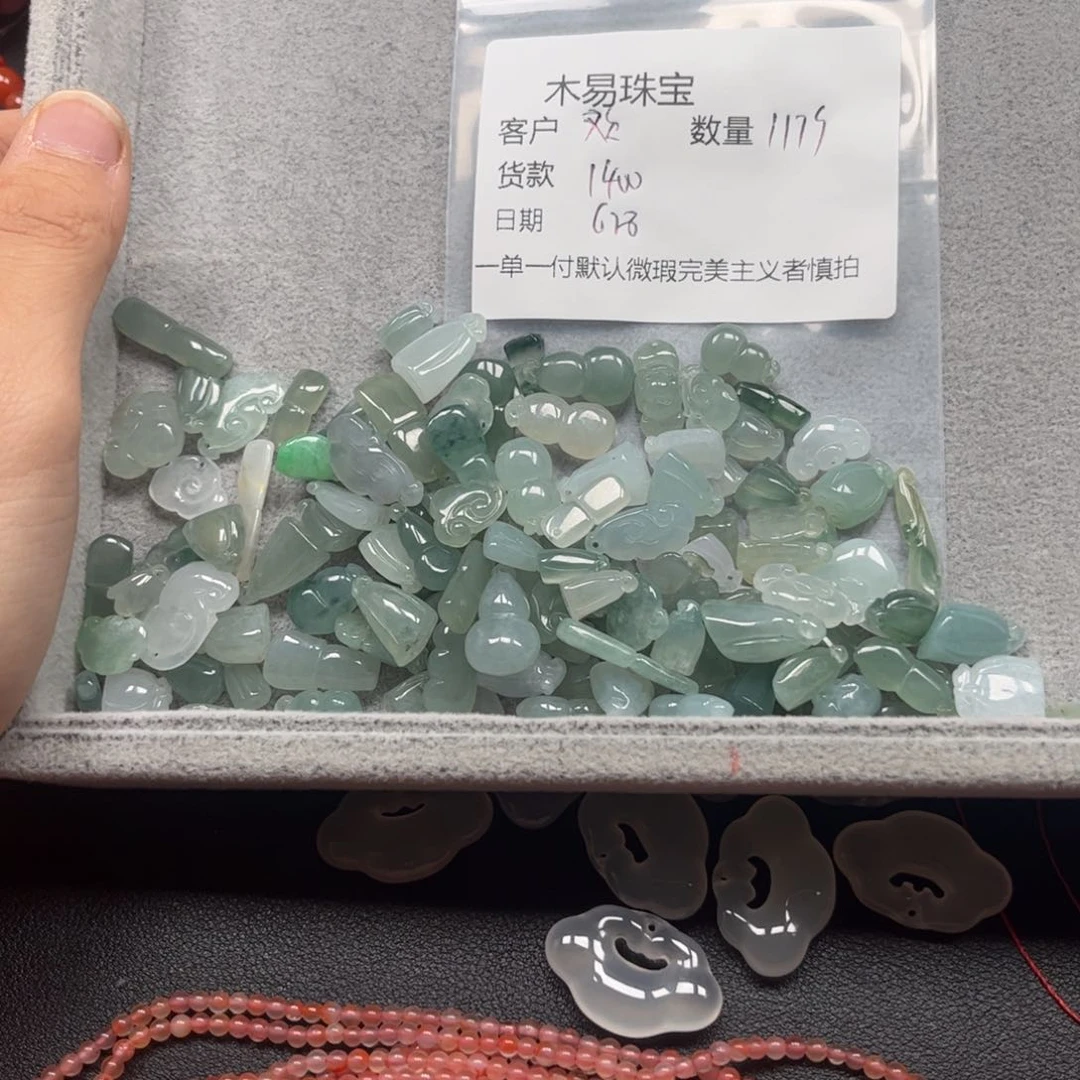 手链未镶嵌南红玛瑙歡****