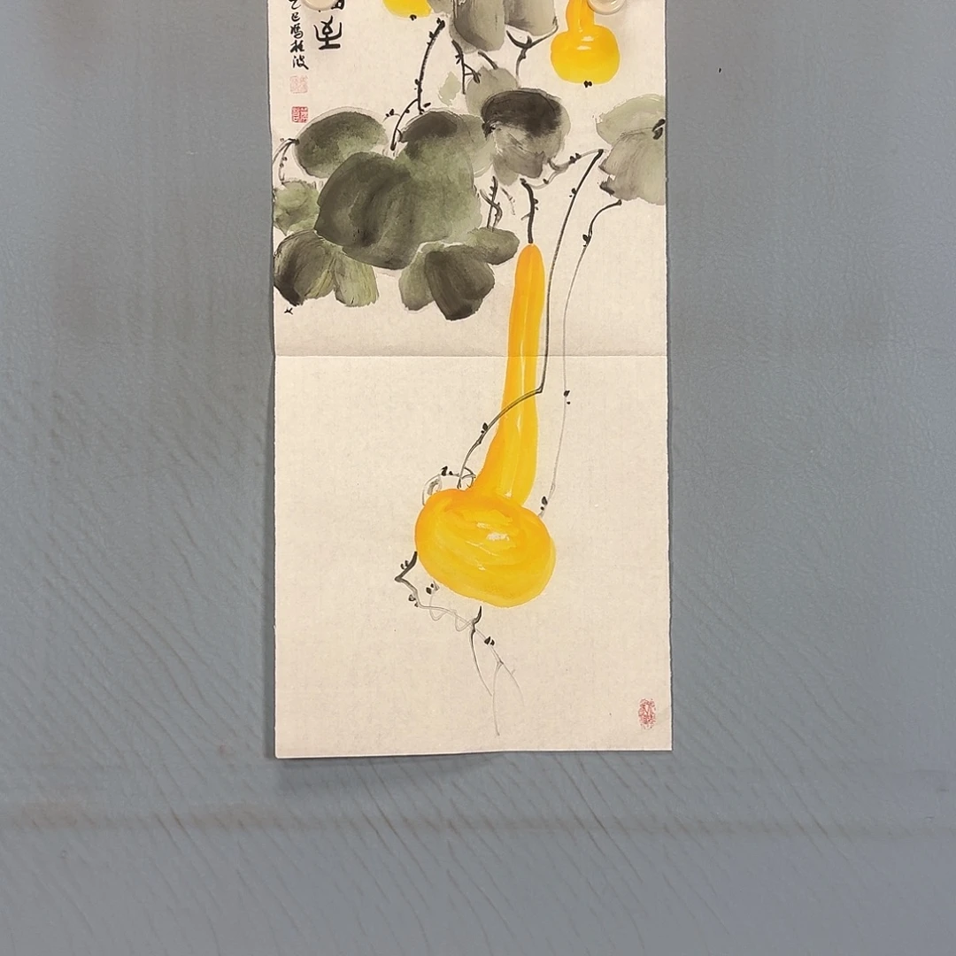 国画288 牡丹仙子也