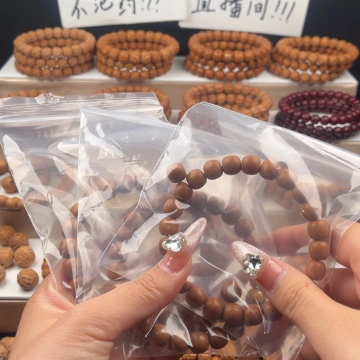 猴头核桃吊坠微瑕小老型送备珠