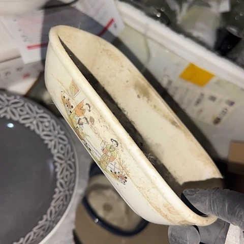 瓷片国营厂库存17厘米