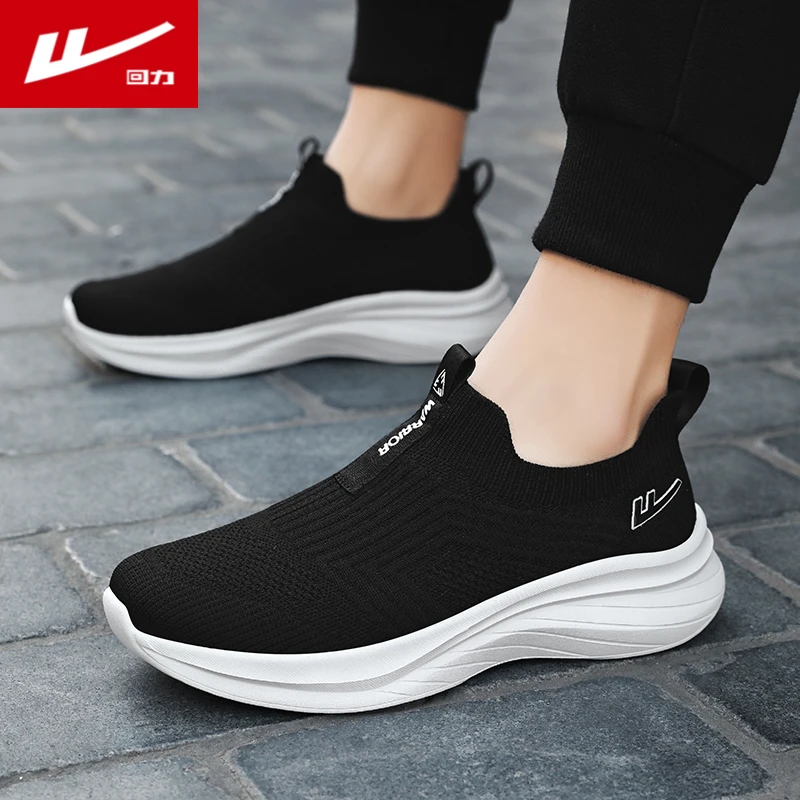 回力2025春季新款健康鞋懒人一脚蹬运动健步鞋透气防臭网面爸妈鞋