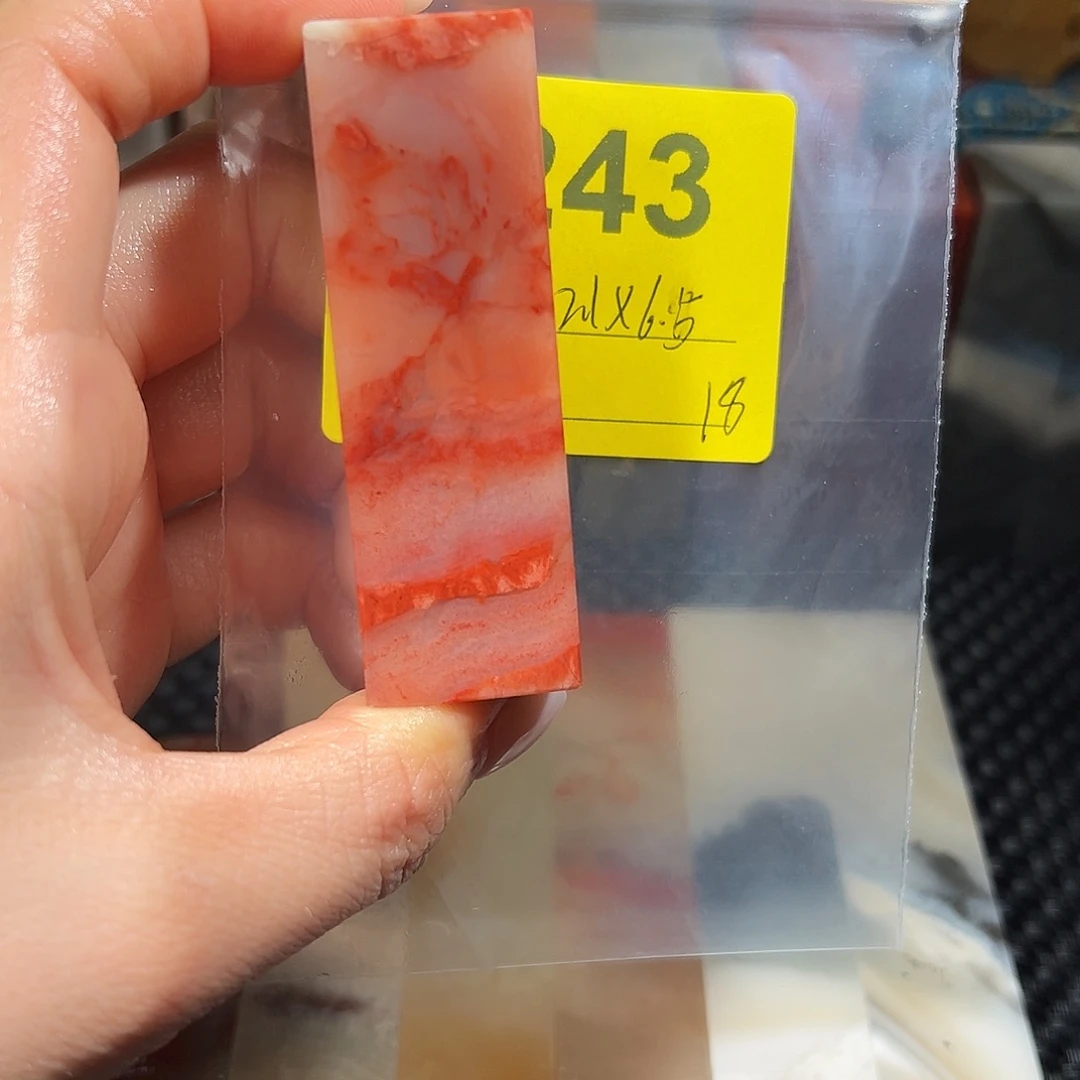 印石寿山石老挝石