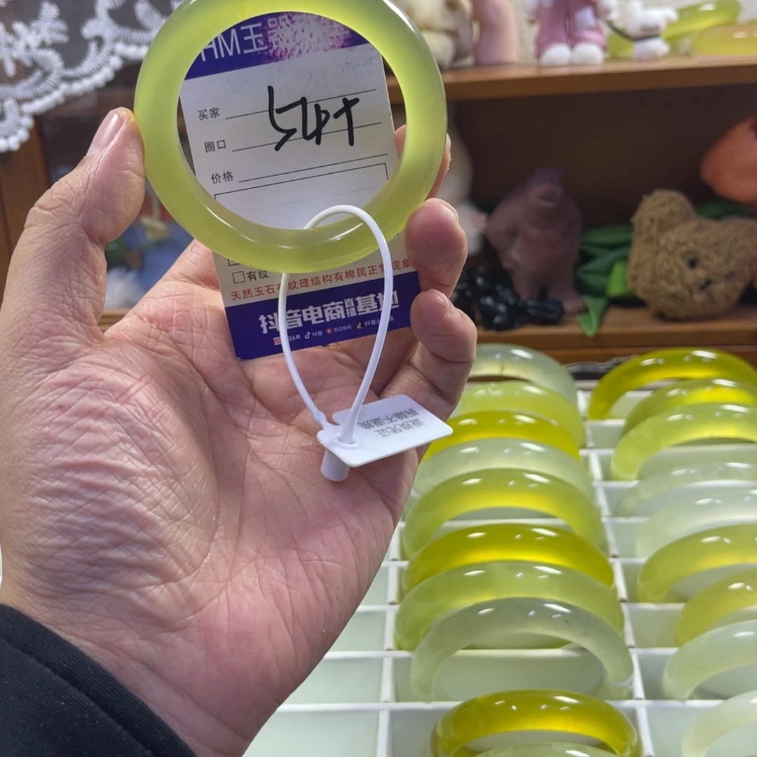 蛇纹石玉未镶嵌手镯373
