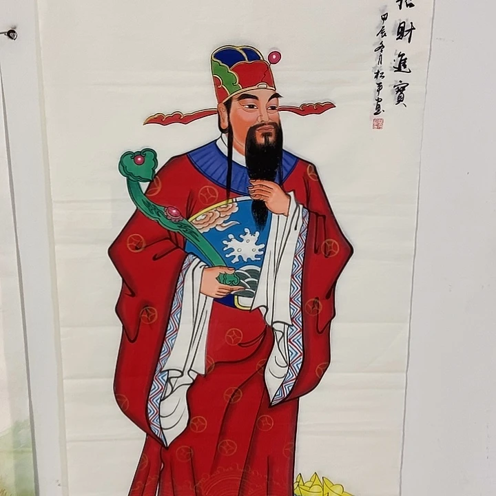 小周画廊的直播间