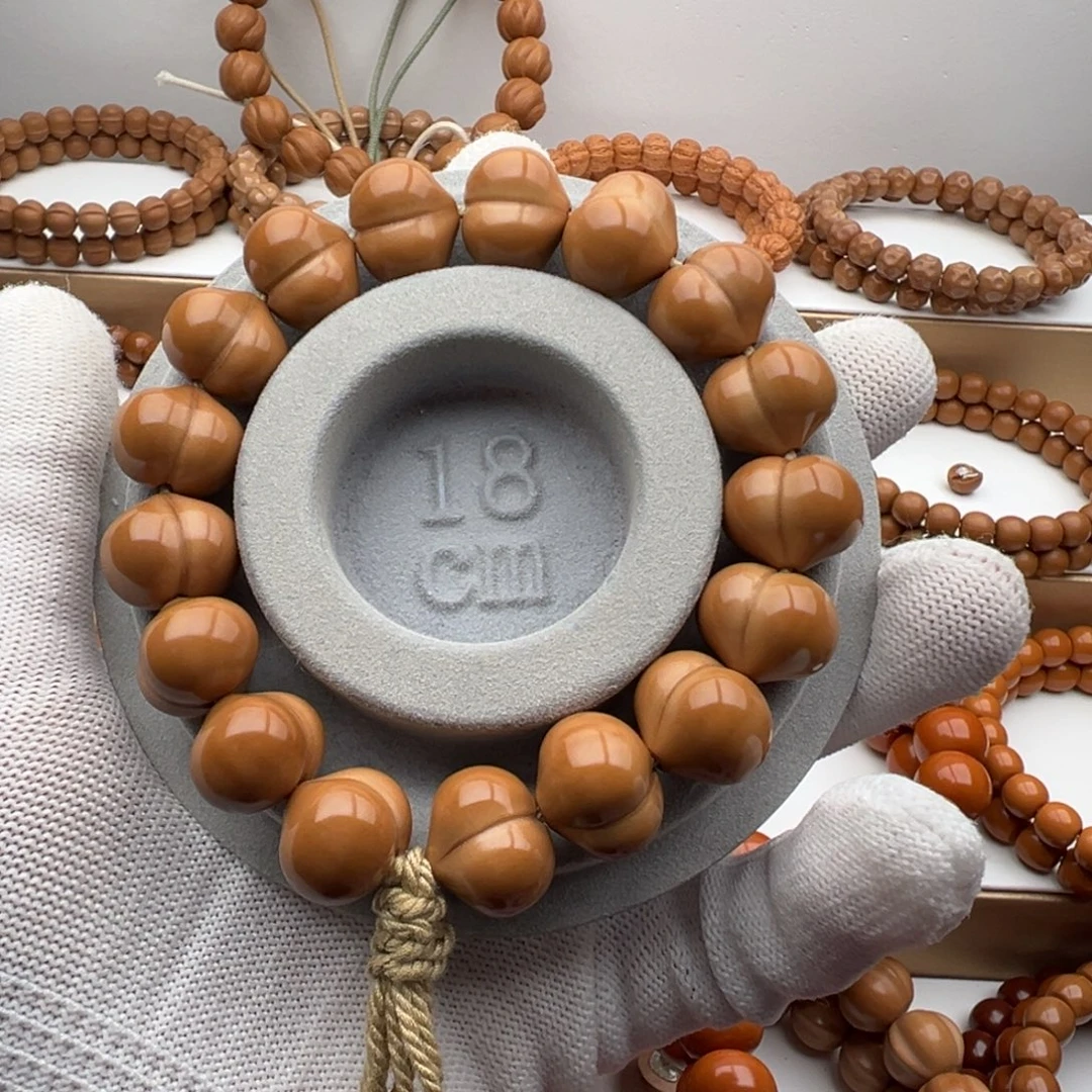 核桃聚宝盆大屁桃