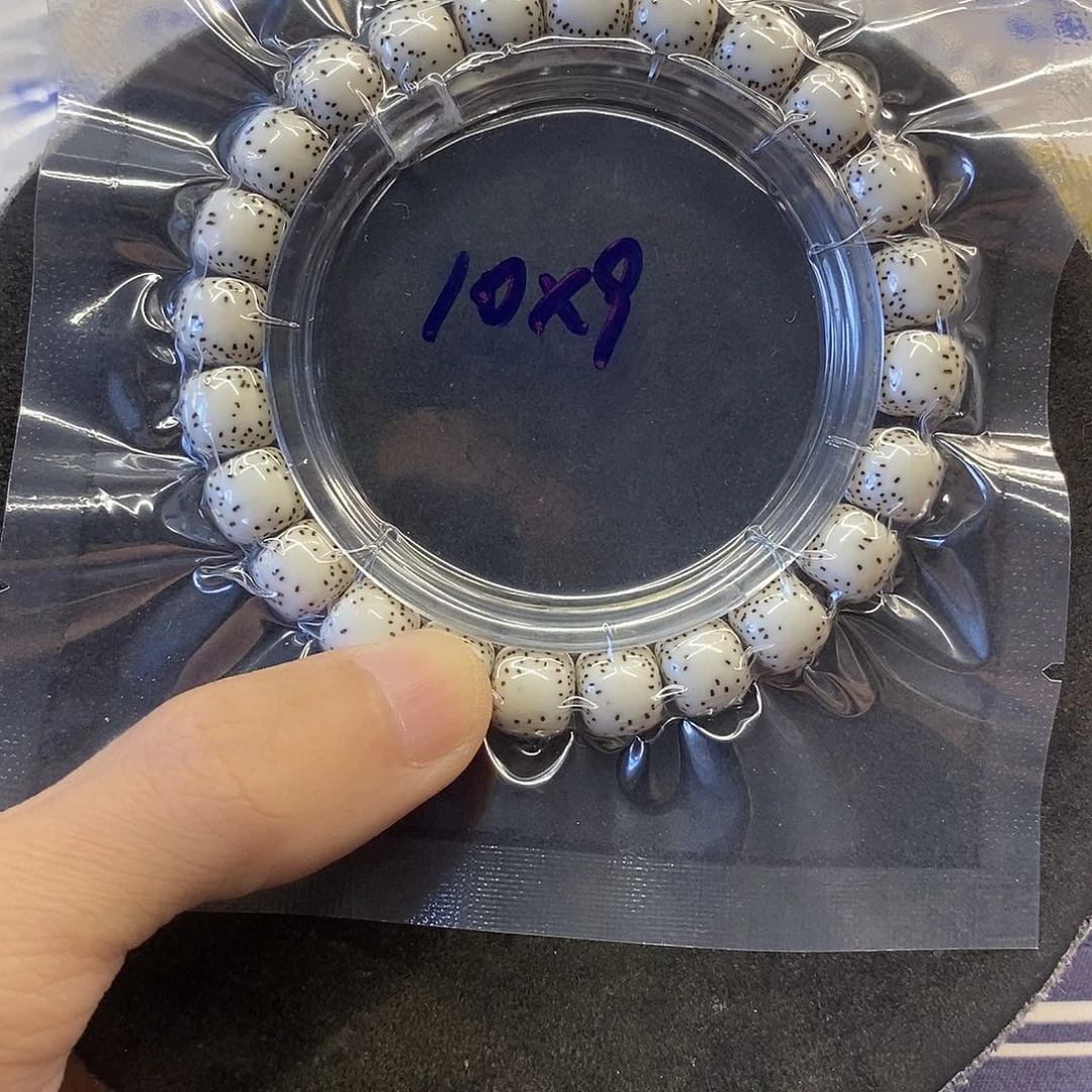 w***p手串星月菩提海南10/9