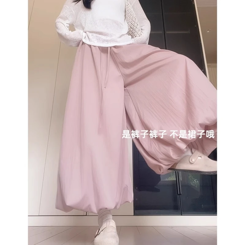 粉色花苞裙裤女夏季2025新款松弛感高腰显瘦冰丝裤宽松休闲阔腿裤