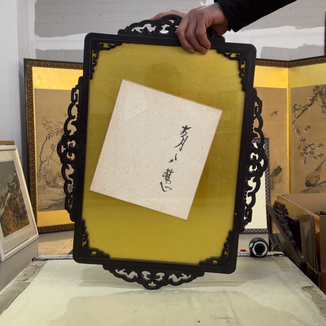 绘画屏风框画茶空间设计