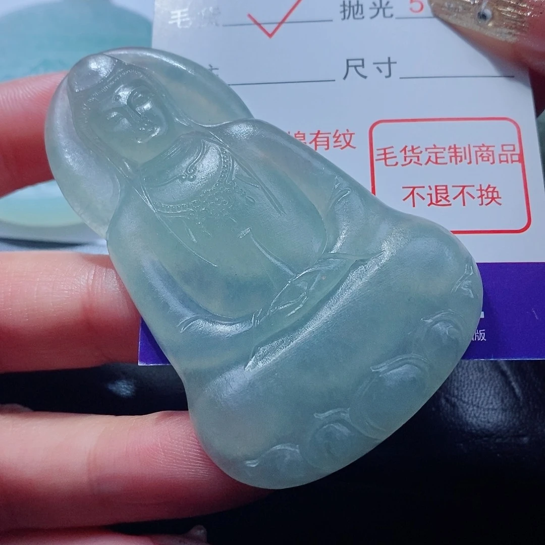 洛***慈定制翡翠未镶嵌翡翠