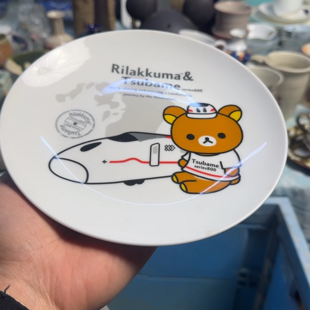 餐具默认微瑕不退不换