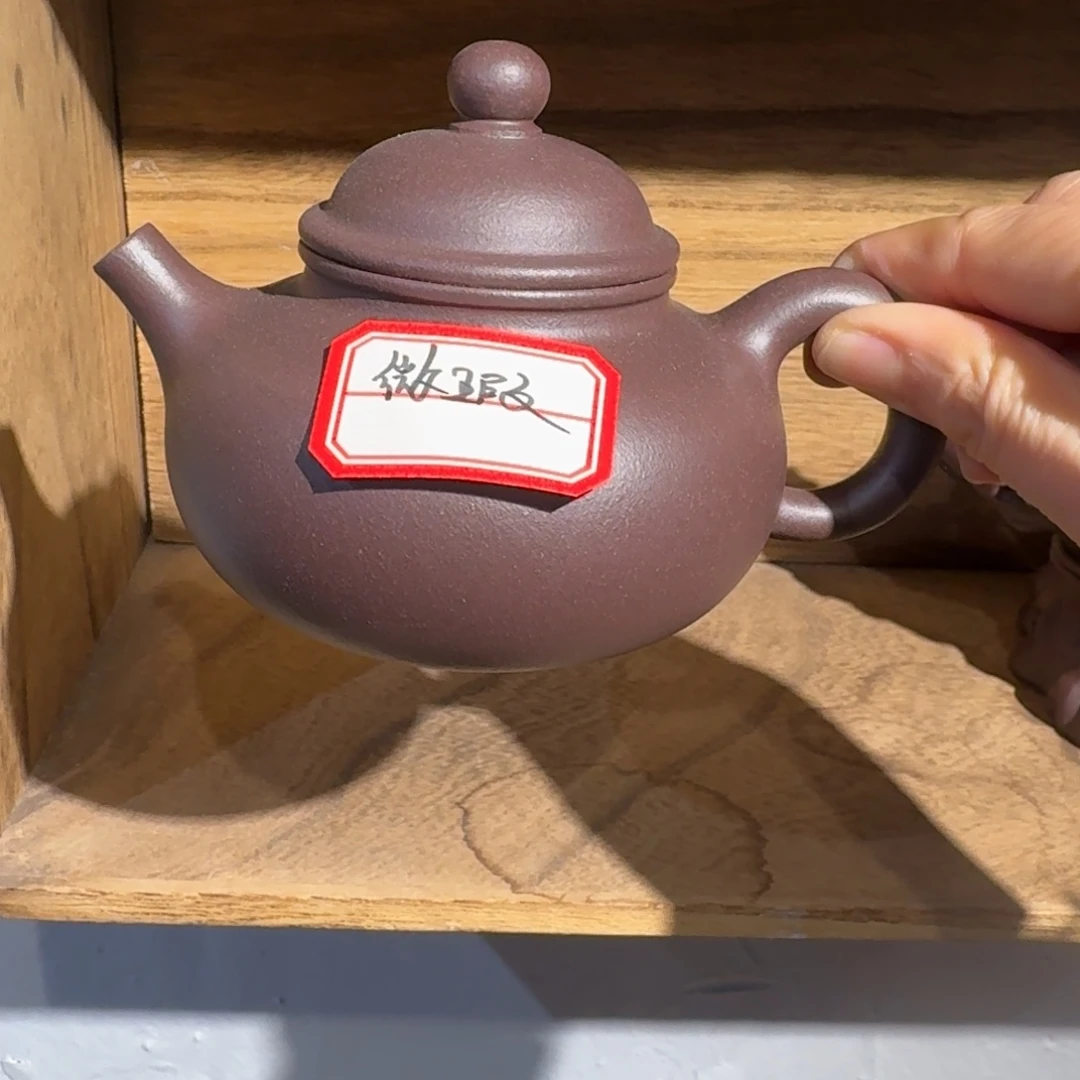 紫泥茶壶天青200毫升到手退240元
