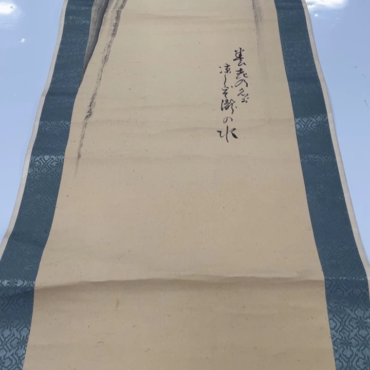 海***者精品剪纸专拍作品