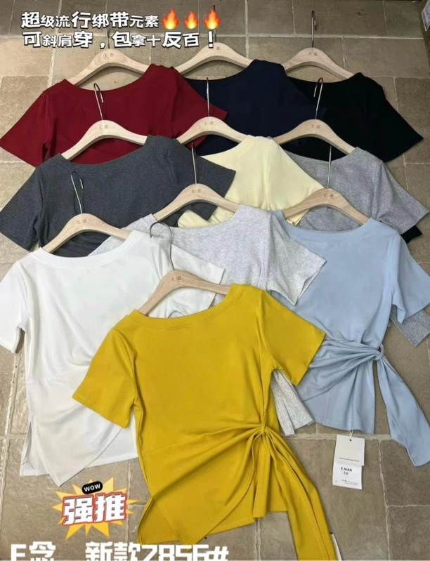 (韩傢)可拉一字肩上衣2856