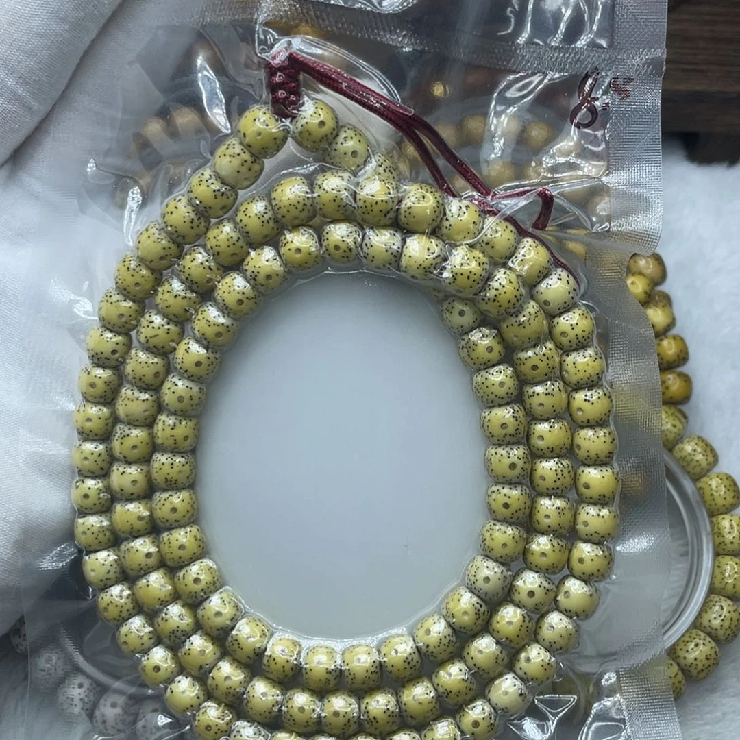 星月菩提手串原生态8.5✖️7.5鸡油黄108长串