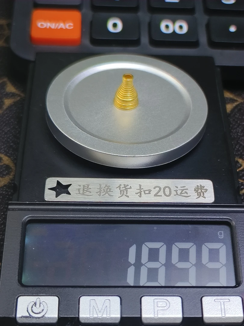 黄金文玩配饰足金999