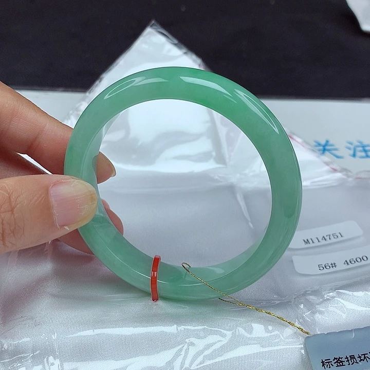 翡翠手镯未镶嵌56圈4751