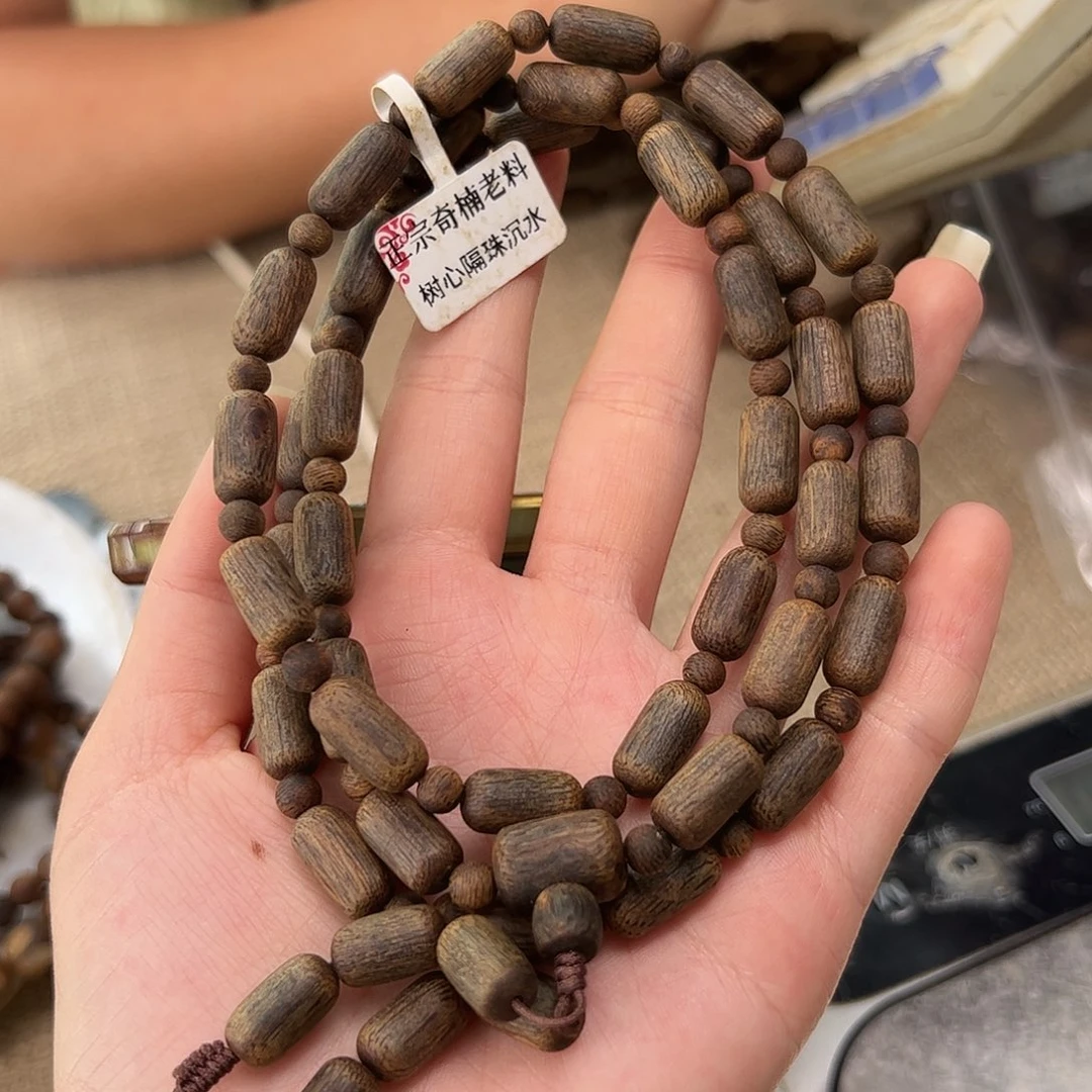 手串沉香奇楠沉香沉水树心油31g多圈多样性发一
