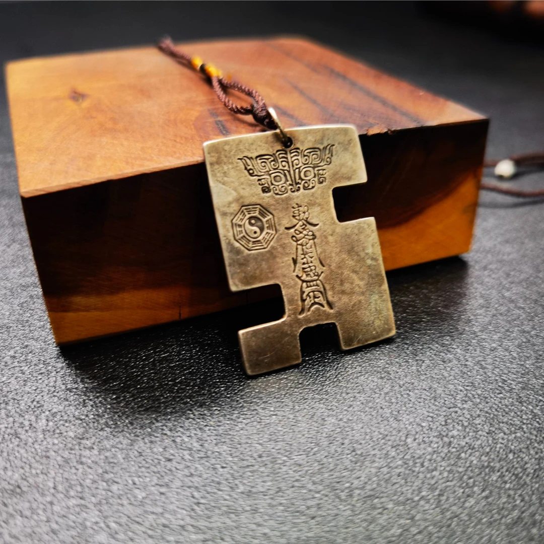 吊坠足银 一体字方牌吊坠银制
