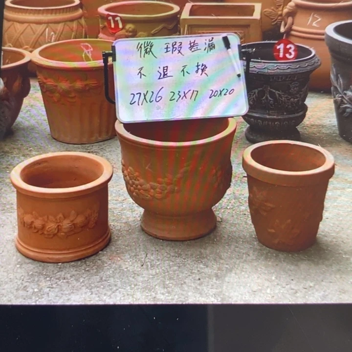 微瑕捡漏3个红陶