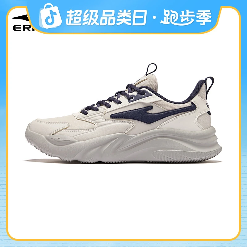 轻运动缓震跑丨鸿星尔克桀骜PRO25年复古舒适休闲鞋运动鞋老爹鞋
