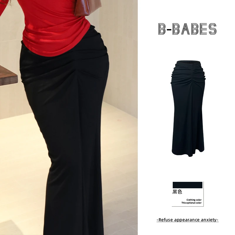B-babes【绝美雕塑】欧美通勤显瘦半身裙设计感褶皱高腰包臀鱼尾裙