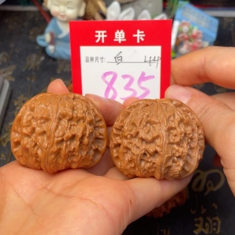 吊坠文玩核桃文玩的好