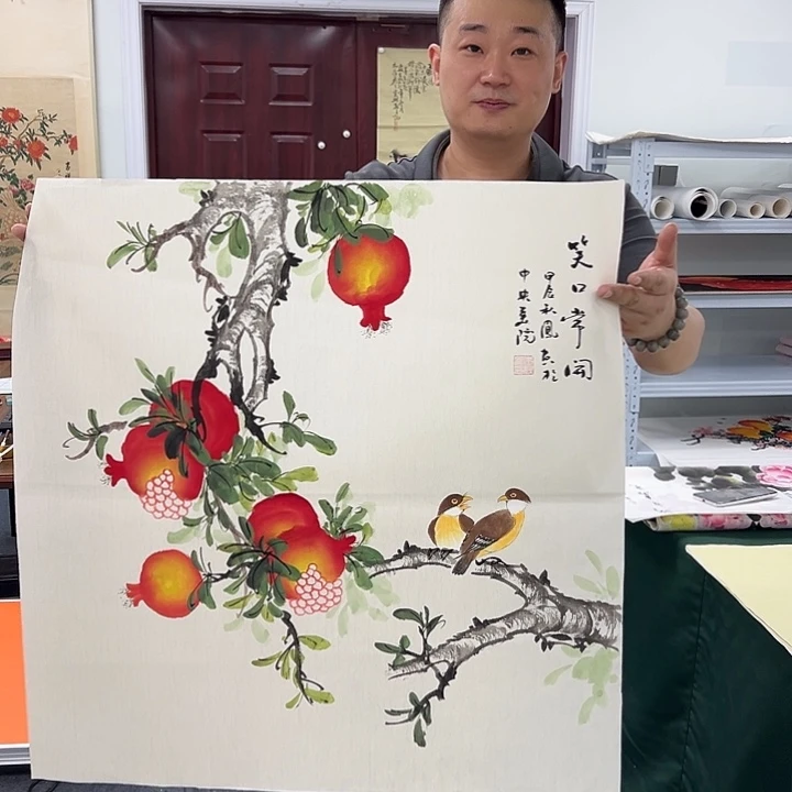 国画国画宣纸作品纯手绘