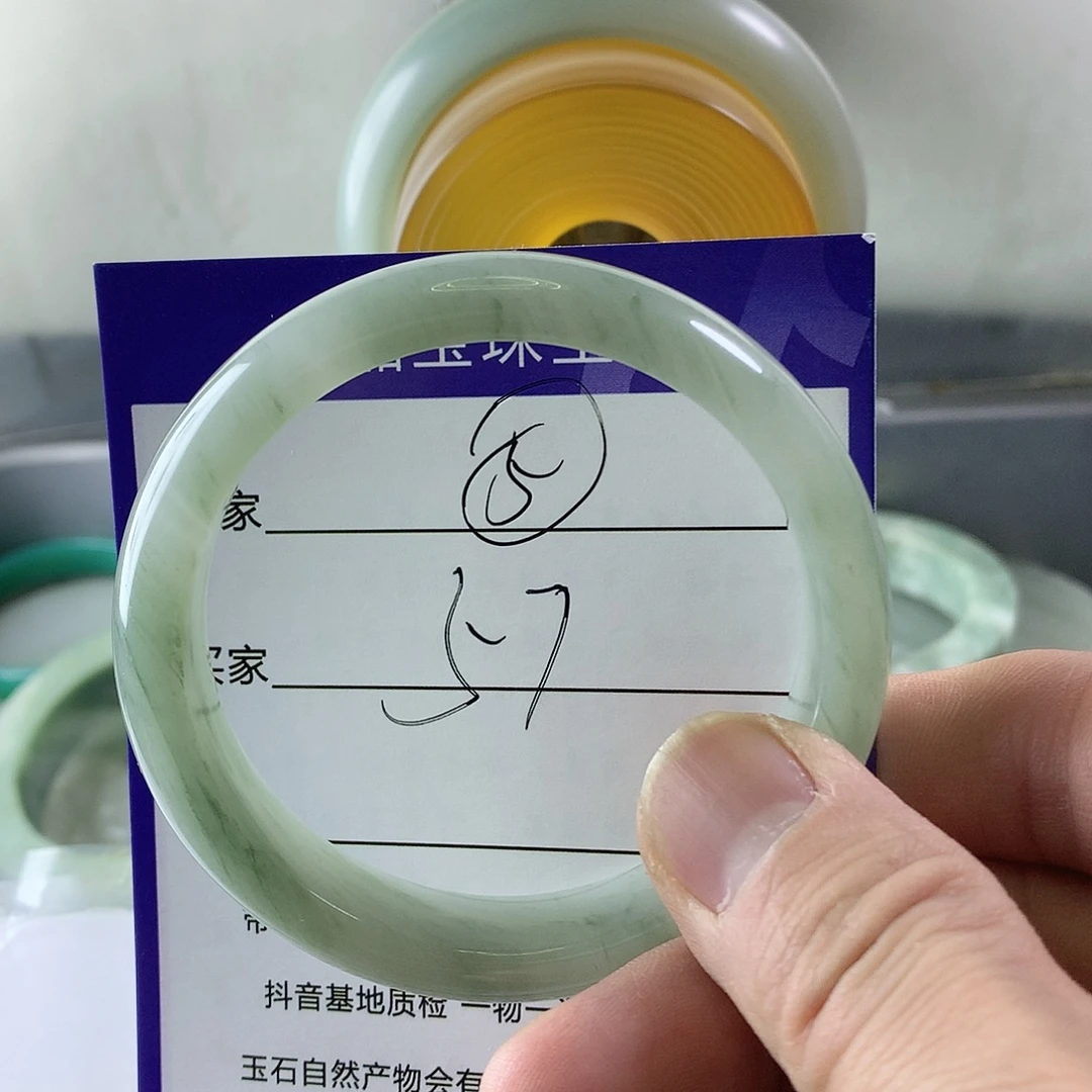 石英质玉（金丝玉）未镶嵌手镯