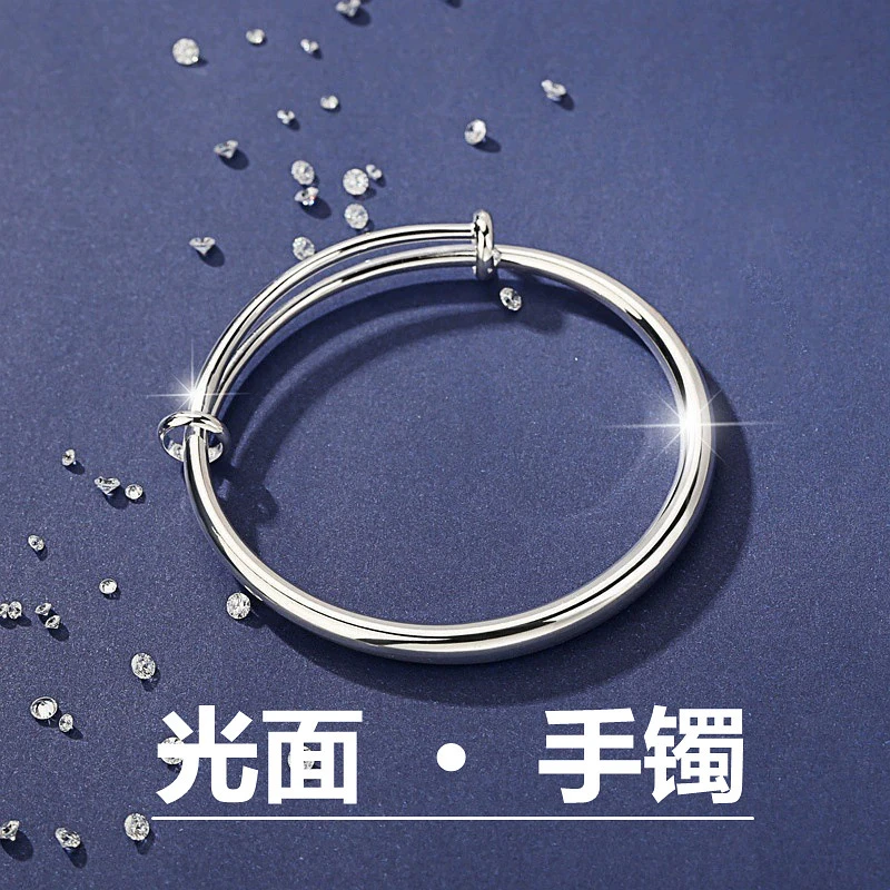 足银手镯 足银手镯001简约经典个性开口999足银光面圆条可推拉