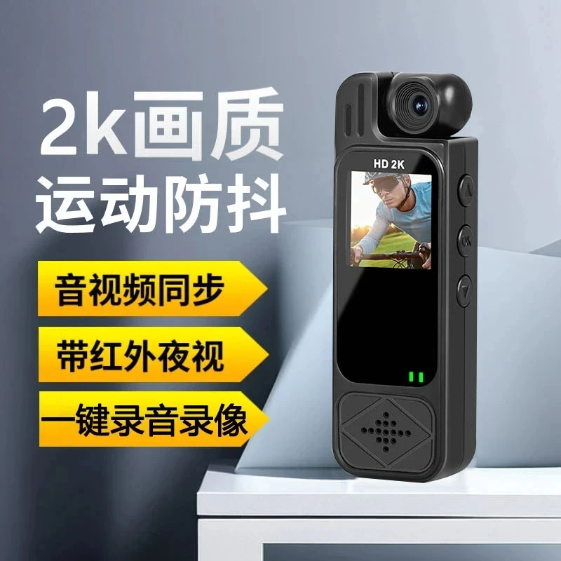 【AI剪辑石影】2k全景防抖360防水防抖超清运动相机Vlog摩托车骑行
