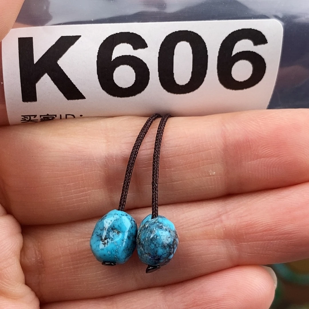 绿松石未镶嵌原矿